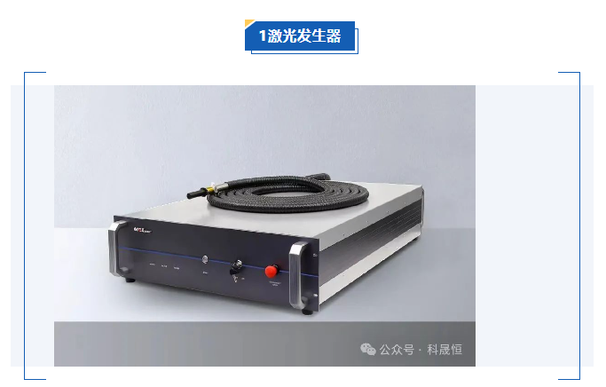 [獨家報道]教你這五點助您選擇質(zhì)量好、價格合適的管材激光切割機